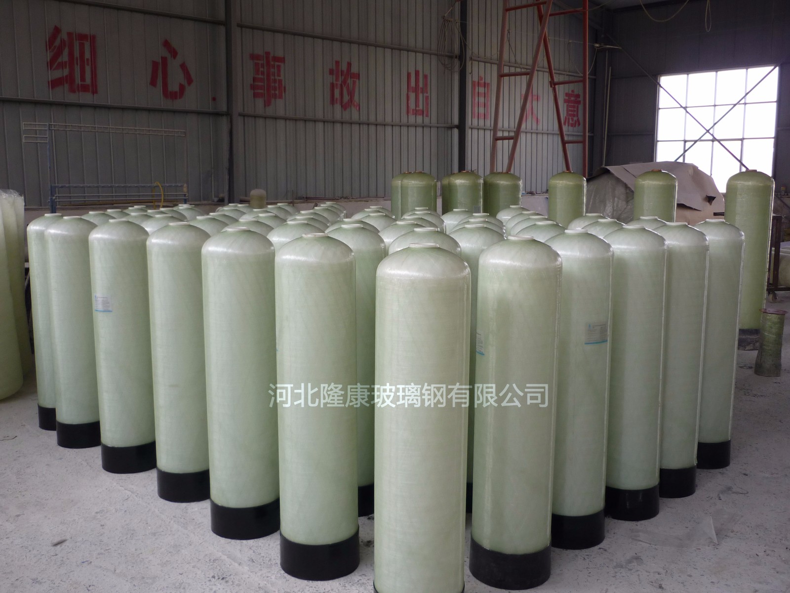 P1040264.jpg P1040264.jpg